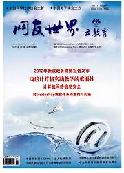 网友世界封面 网友世界封面
